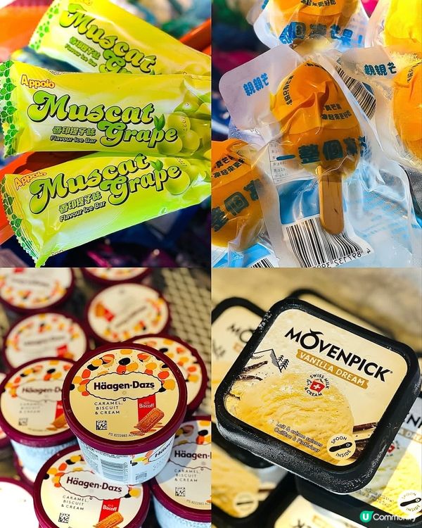 CP值超高既放題，唔食會走寶😍