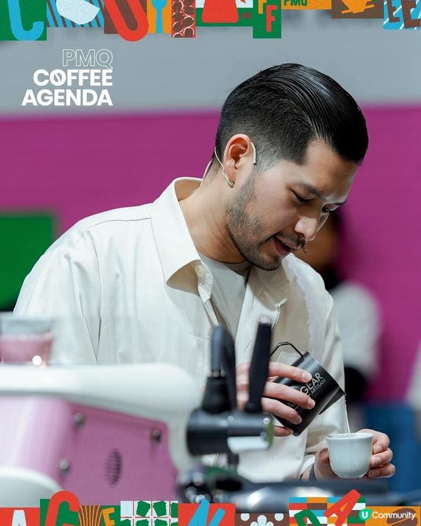 PMQ年度咖啡界盛事40個美食品牌以啡會友