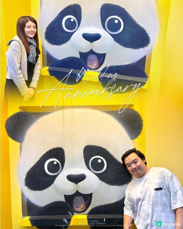成都寛窄巷子