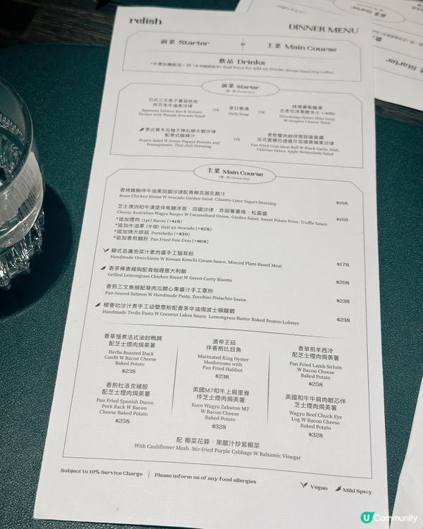 觀塘工廈西餐🌙！夜晚Chill啲😋！ #觀塘美食