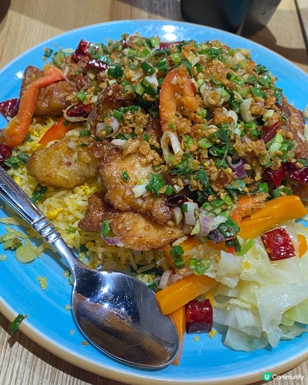 邪惡蘭王蛋沙嗲牛飯🔥