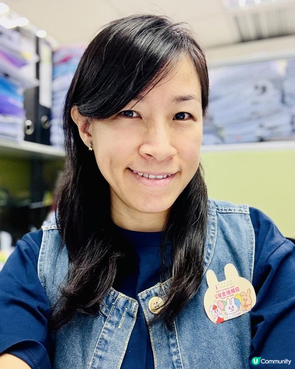 💛💛 公益金便服日2025 💛💛