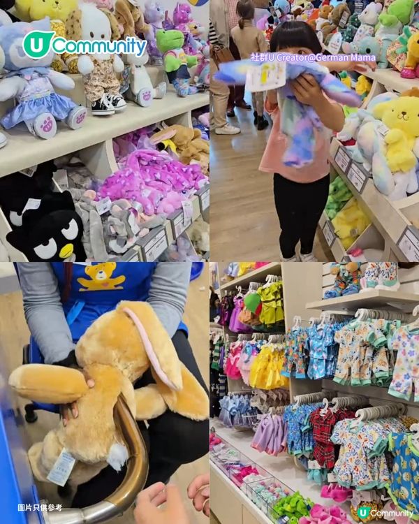 親子好去處｜全港9大親子必去工作坊 地毯槍/陶藝/盆景DIY/農莊體驗