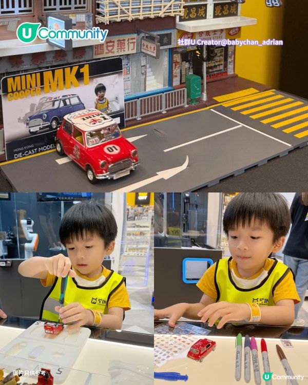 親子好去處｜全港9大親子必去工作坊 地毯槍/陶藝/盆景DIY/農莊體驗