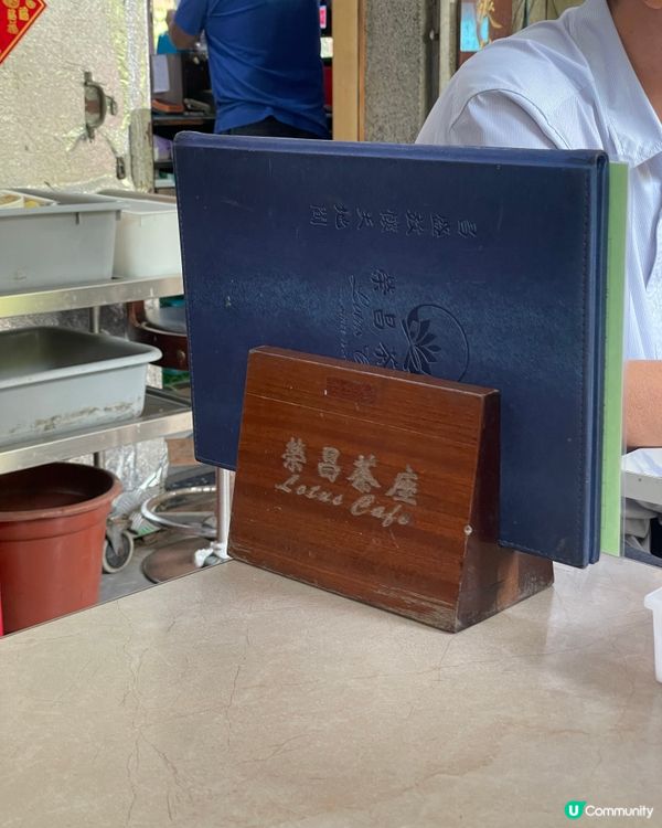 懷舊冰室大發現🤩 椒鹽豬扒飯必食！😋