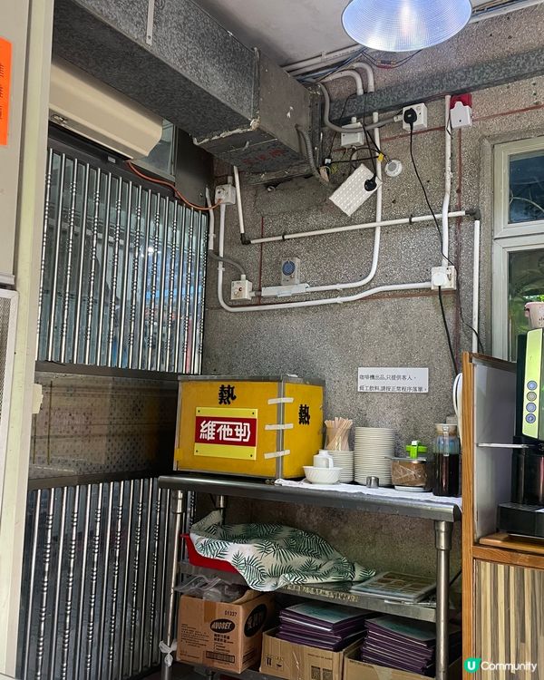 懷舊冰室大發現🤩 椒鹽豬扒飯必食！😋