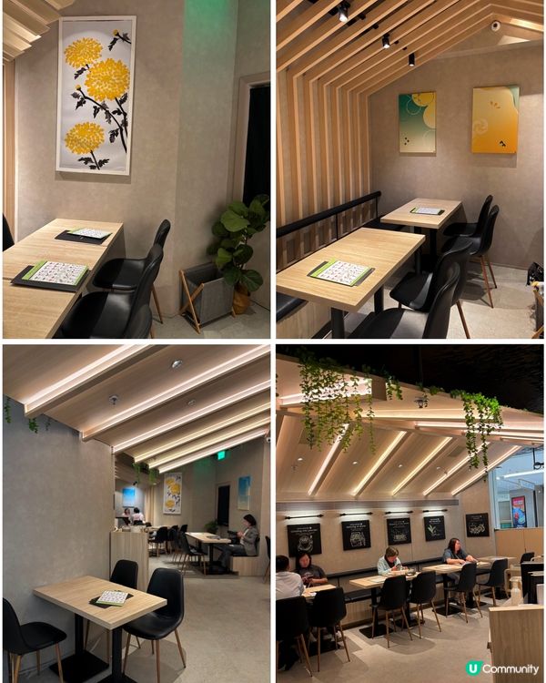 🎀黃竹坑｡茶控甜品控💟日式傳統現代結合🎀