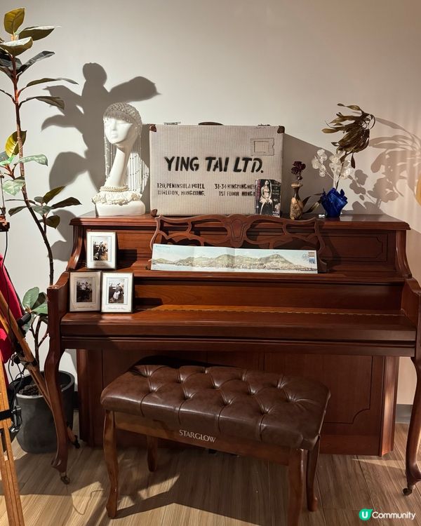 尖沙咀· 牧羊少年與他的浮萍 