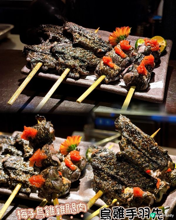 【領展中心城燒鳥界愛馬仕！🤤】