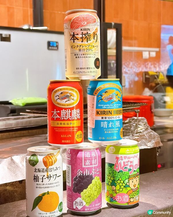 【領展中心城燒鳥界愛馬仕！🤤】