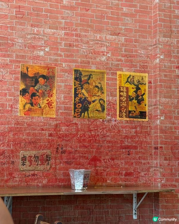 去台南來一碗豬油拌飯🍚