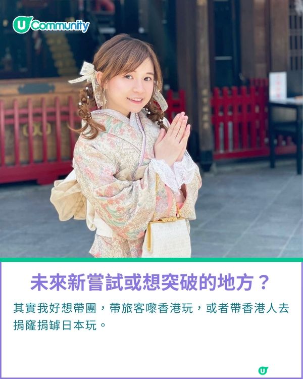 一千種非凡U Creator｜堅持創作13年記錄世界的美好 留下生存過的痕跡