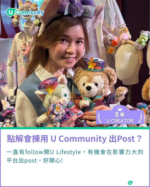 一千種非凡U Creator｜堅持創作13年記錄世界的美好 留下生存過的痕跡