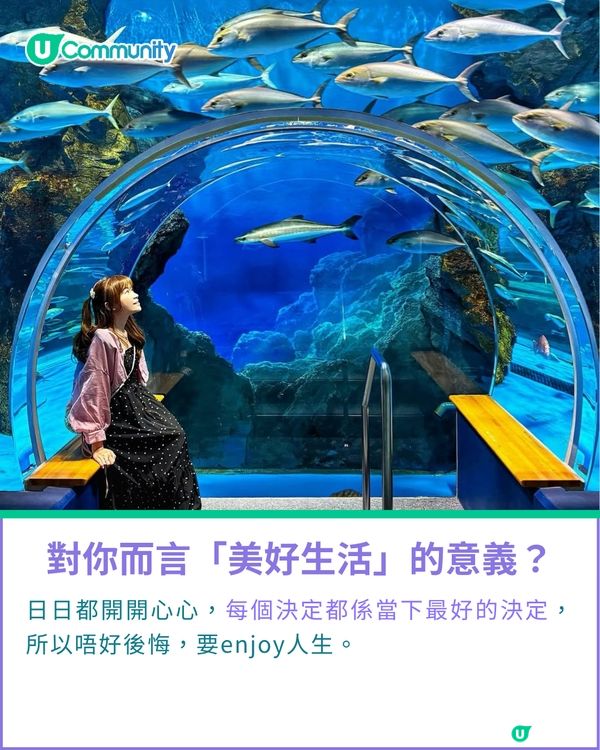 一千種非凡U Creator｜堅持創作13年記錄世界的美好 留下生存過的痕跡