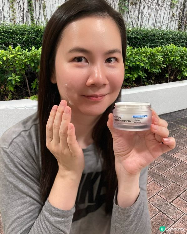 告別痘痘肌！🇰🇷水凝霜拯救你！