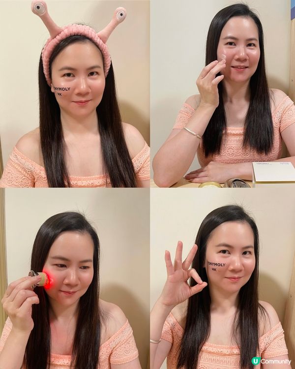 蝸牛面霜+美容儀！逆齡神器🤩 