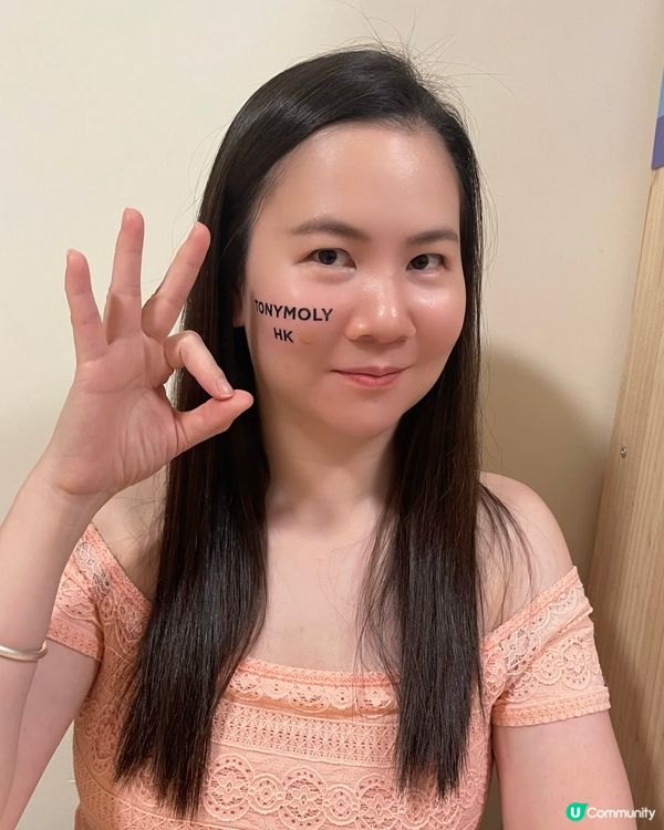 蝸牛面霜+美容儀！逆齡神器🤩 