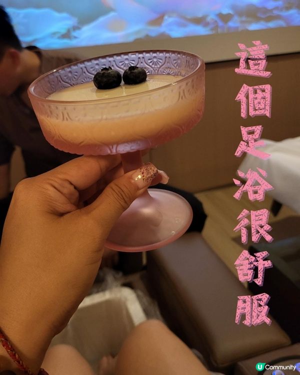 🌟【港人北上必試！深圳按摩天花板！舒服到不想走！】🌟