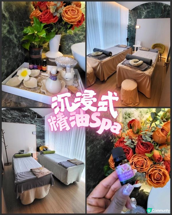 🌟【港人北上必試！深圳按摩天花板！舒服到不想走！】🌟