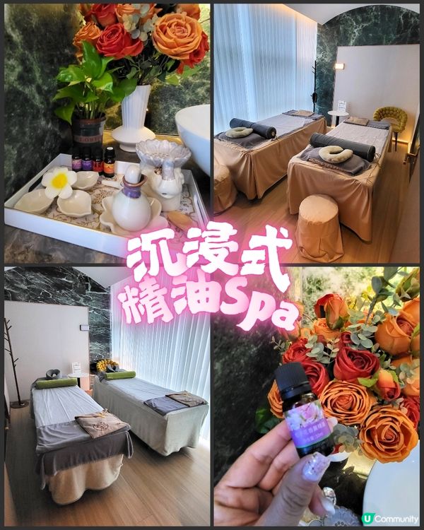 🌟【港人北上必試！深圳按摩天花板！舒服到不想走！】🌟