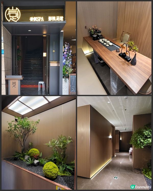 🌟【港人北上必試！深圳按摩天花板！舒服到不想走！】🌟