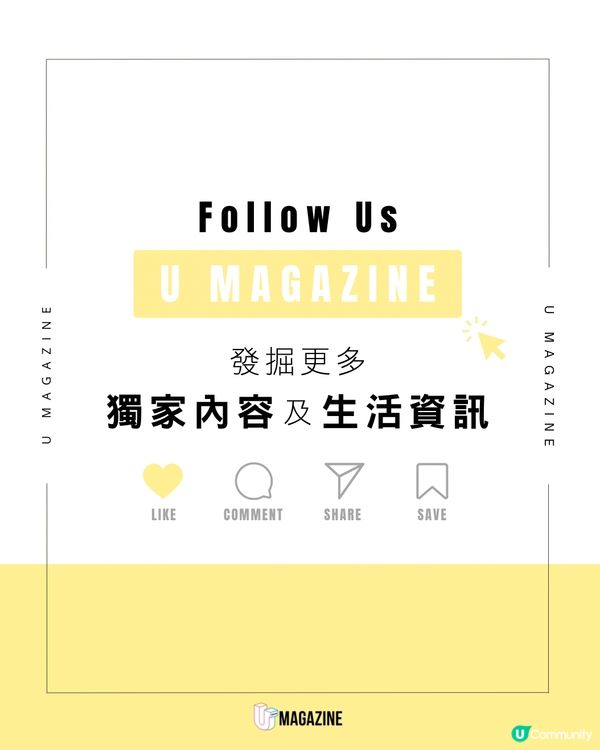 ⚡️ Mister Donut X Pokémon 年度聯名登場！