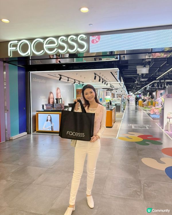 Facesss22周年生日慶！🛍️10月血拼戰利品分享🥳