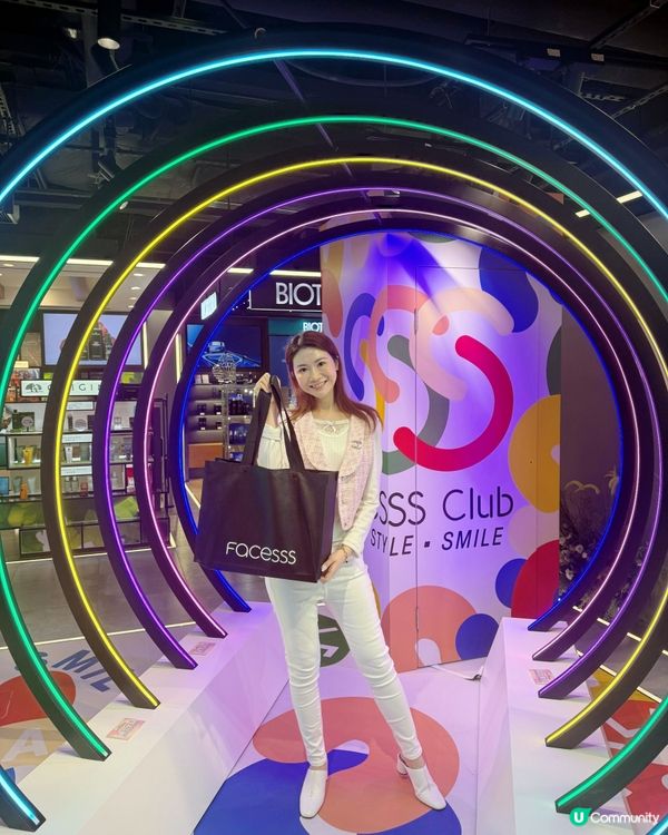 Facesss22周年生日慶！🛍️10月血拼戰利品分享🥳