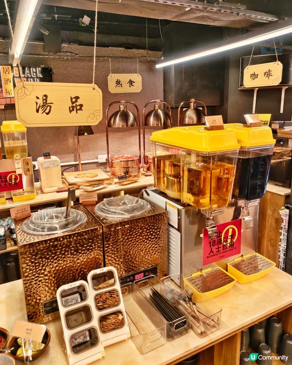 高質👏放題🏮居酒屋