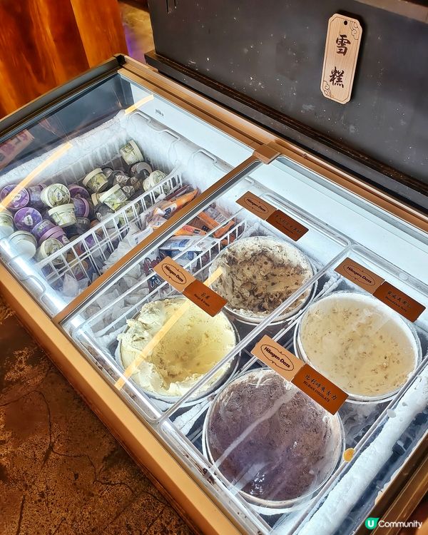 高質👏放題🏮居酒屋