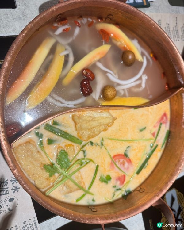 Ⓨの美食推介😋