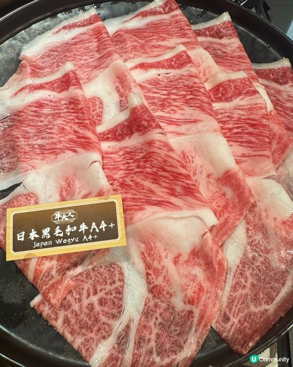 Ⓨの美食推介😋