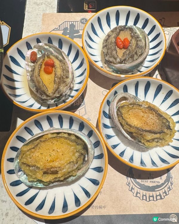 Ⓨの美食推介😋