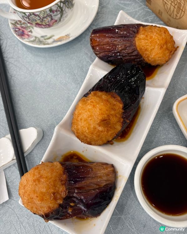 今日飲茶記🫖「囍雲軒」早市點心平靚正😋