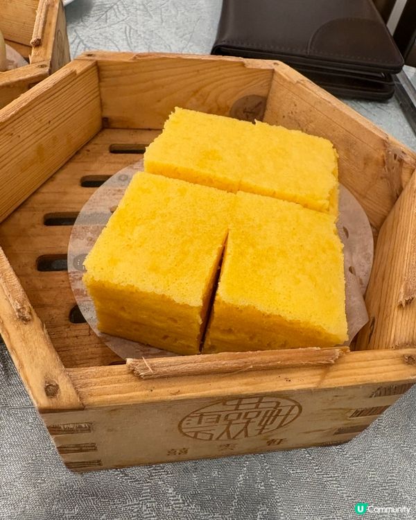 今日飲茶記🫖「囍雲軒」早市點心平靚正😋