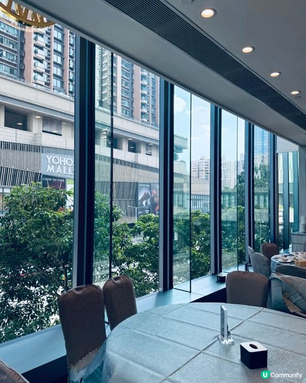 今日飲茶記🫖「囍雲軒」早市點心平靚正😋