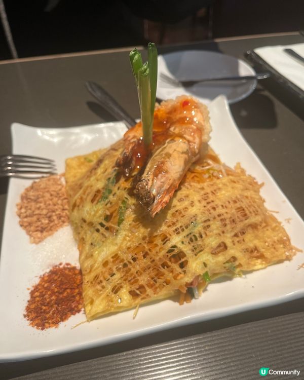 因為呢間鍾意椰青大菜糕😋