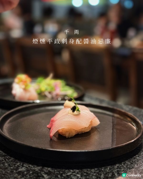 千両冬日限定！🤤 必試龍蝦二食！🦞