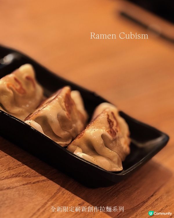 中環立體派新拉麵！🍜😋
