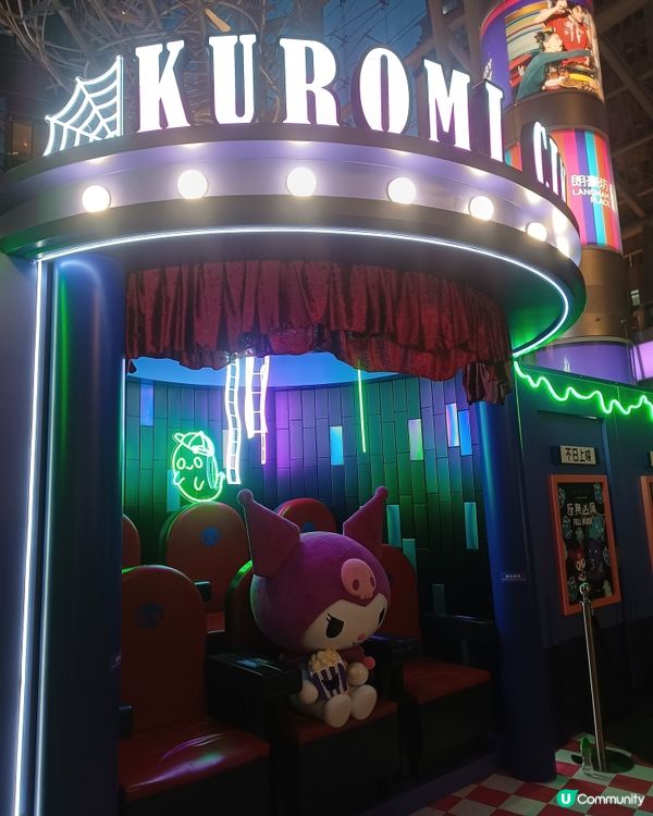 Kuromi電影🎬 ~ 不日上映🎃