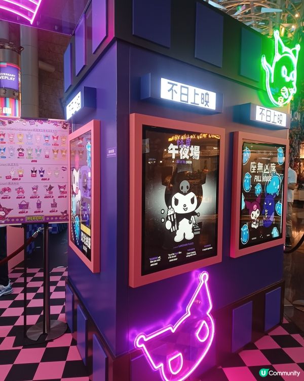 Kuromi電影🎬 ~ 不日上映🎃