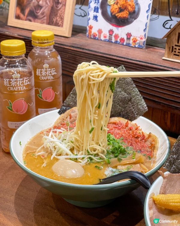 荃灣｜份量十足既拉麵。友拉麵