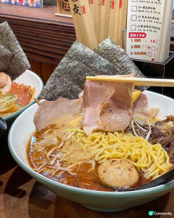 荃灣｜份量十足既拉麵。友拉麵