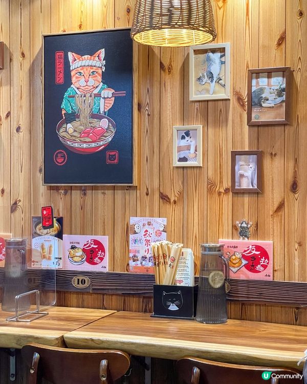 荃灣｜份量十足既拉麵。友拉麵