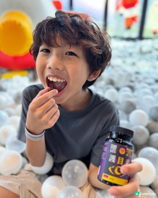 #好物分享 【護眼救星你要知👀】