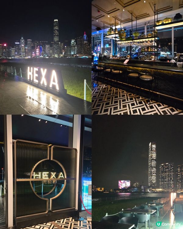 🍴【尖沙咀中菜推介｜六公館】