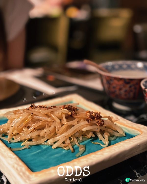 中環日式放題！週末假期任你食😋🍣🍢
