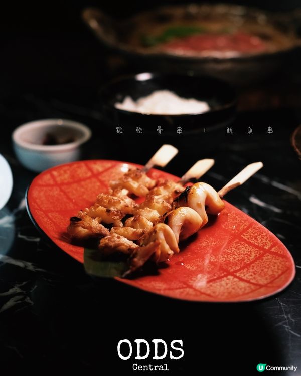 中環日式放題！週末假期任你食😋🍣🍢