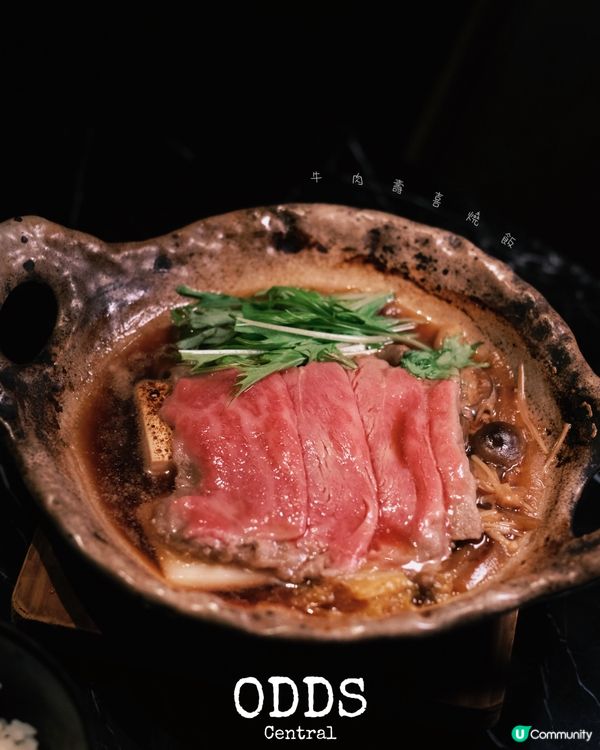 中環日式放題！週末假期任你食😋🍣🍢