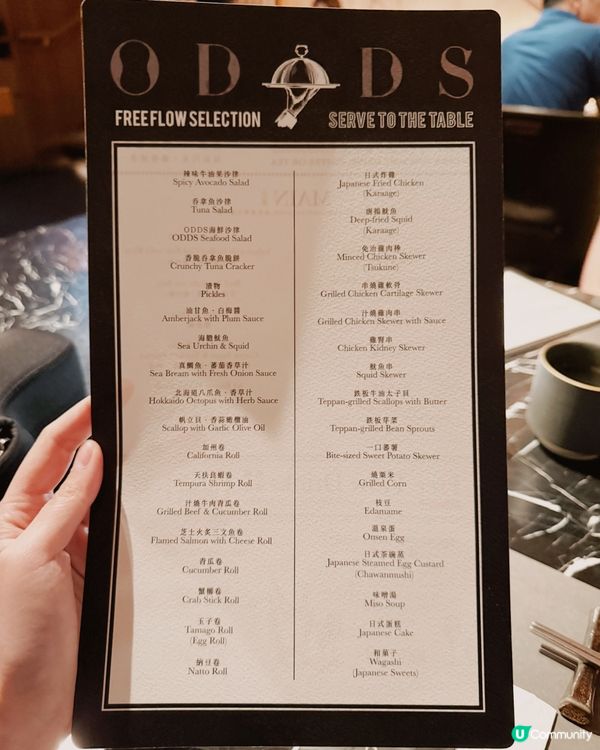 中環日式放題！週末假期任你食😋🍣🍢